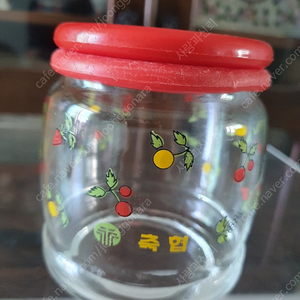 빈티지 귀템 축협 서울우유 캐니스터