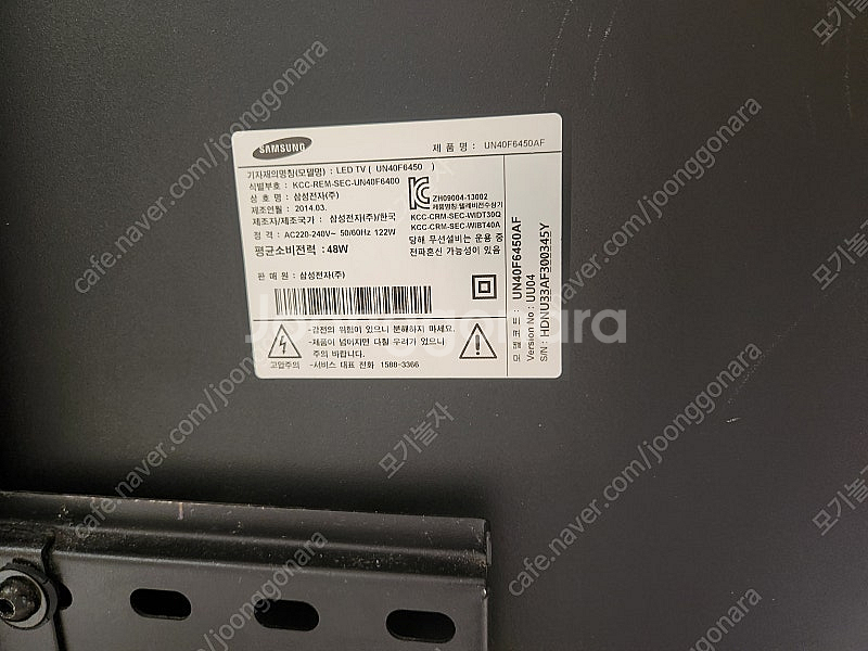 ##[TV/부품용]## 삼성 LED TV UN40F64...--2