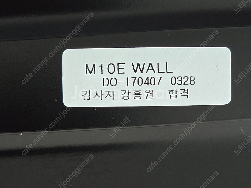 삼성 노갭 월마운트 WMN-M10EA--3