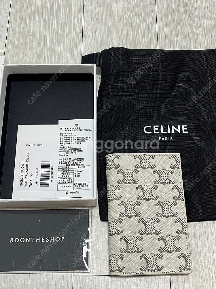 CELINE 셀린느 카드지갑/정가56만 새상품--0