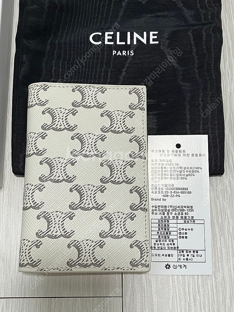 CELINE 셀린느 카드지갑/정가56만 새상품--4