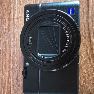 Rx100m7