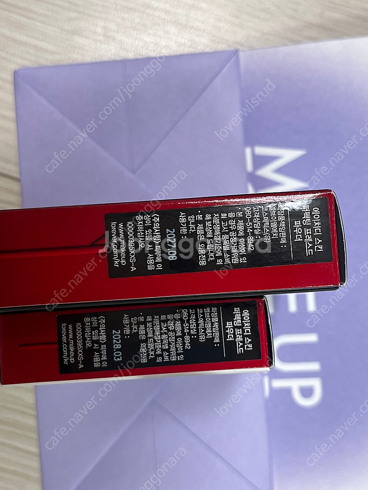 메이크업포에버 HD SKIN 퍼펙팅 프레스드 파우더 1...--3