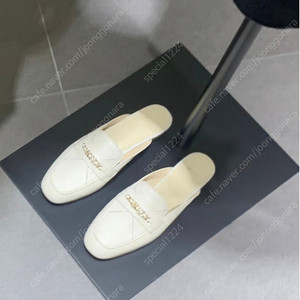 마인 뮬 230 (한섬 타임 랑방 더캐시미어 미샤)