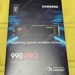 삼성 990 PRO 4TB M.2 NVMe 미개봉 새제품 42만 팝니다.