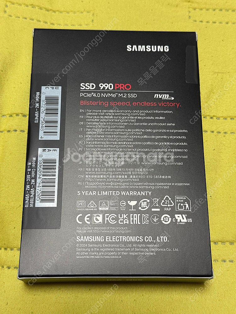 삼성 990 PRO 4TB M.2 NVMe 미개봉 새제...--1