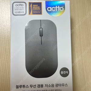 엑토 BTM-15 블루투스 & 무선 마우스