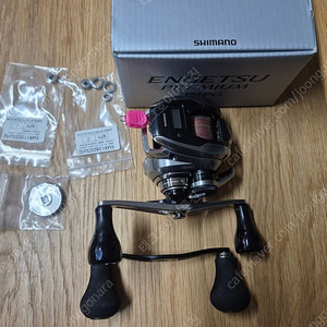 23 염프 151 PG 바다 낚시 광어 참돔 염월 프리미엄