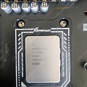 i7 13700k cpu msi mag z790 토마호크 max wifi 메인보드 nzxt kraken 280 수냉쿨러
