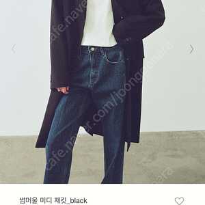 파사드패턴 썸머울 미디 자켓 판매합니다.