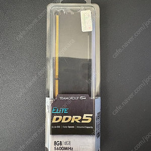 팀그룹(teamgroup) elite ddr5 램 5600MHz 8GB(택포)