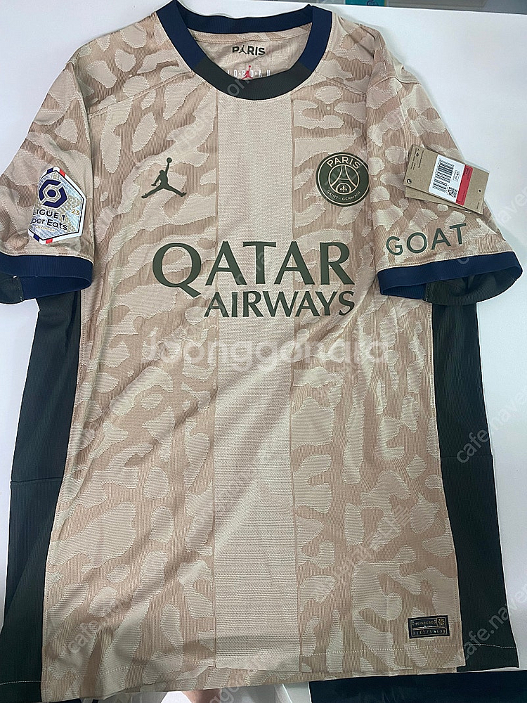 PSG 23-24 4th 이강인 ADV 킷 판매--1