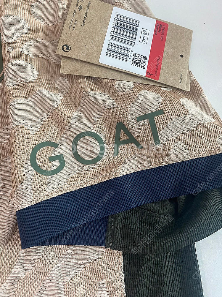 PSG 23-24 4th 이강인 ADV 킷 판매--3