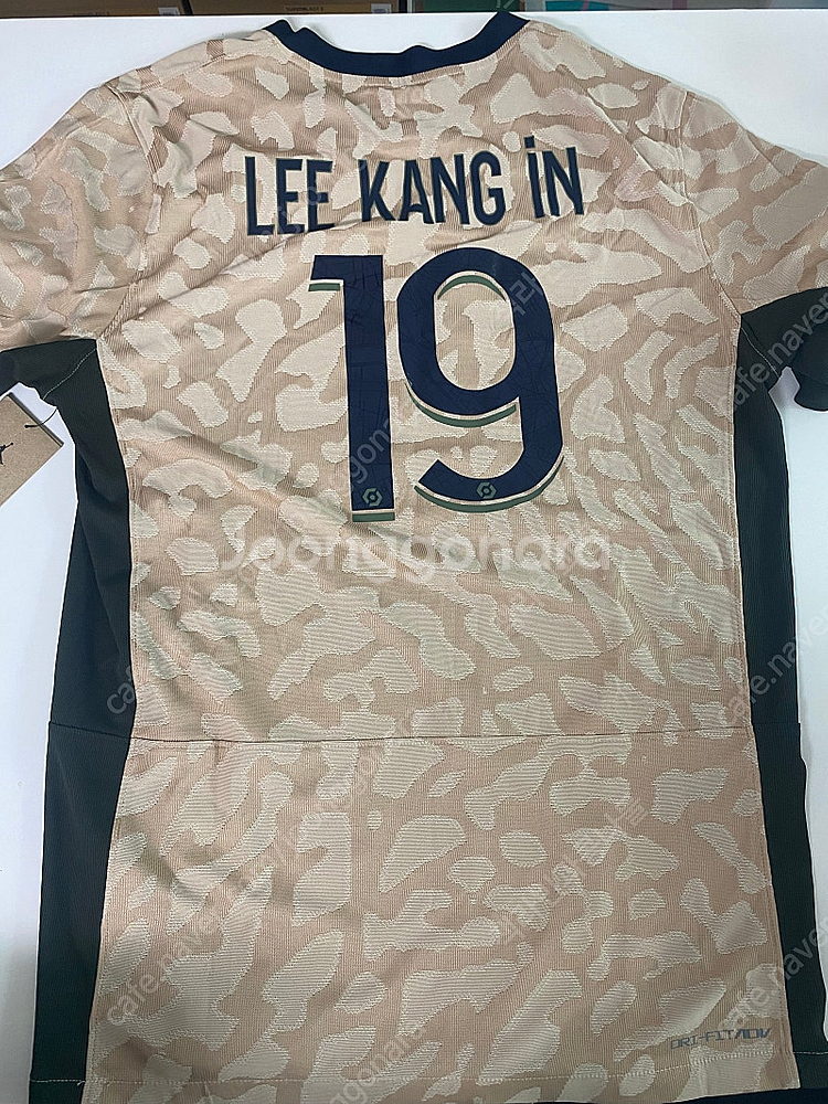 PSG 23-24 4th 이강인 ADV 킷 판매--5