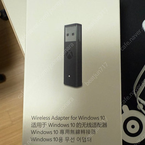 xbox 블루투스 리시버 팝니다
