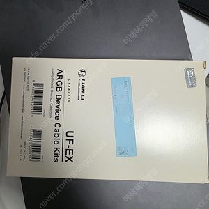 리안리 AL120 v2 3팩 4세트팝니다