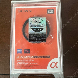 소니 VF-55MPAM Carl Zeiss MC Protector 필터 미개봉 팝니다.