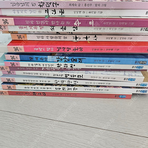 웅진주니어 빛나는 유네스코 우리유산 15권