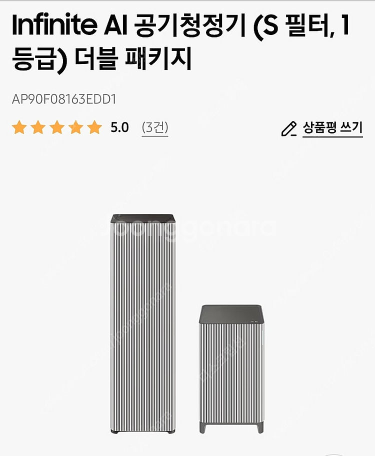 삼성 Infinite AI 공기청정기 (S 필터, 1등...--0