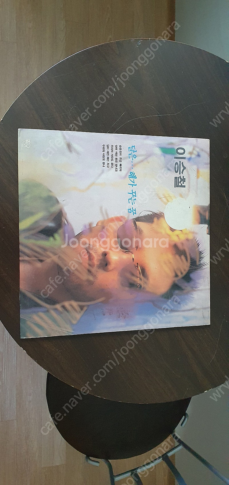 LP 국내가오--8