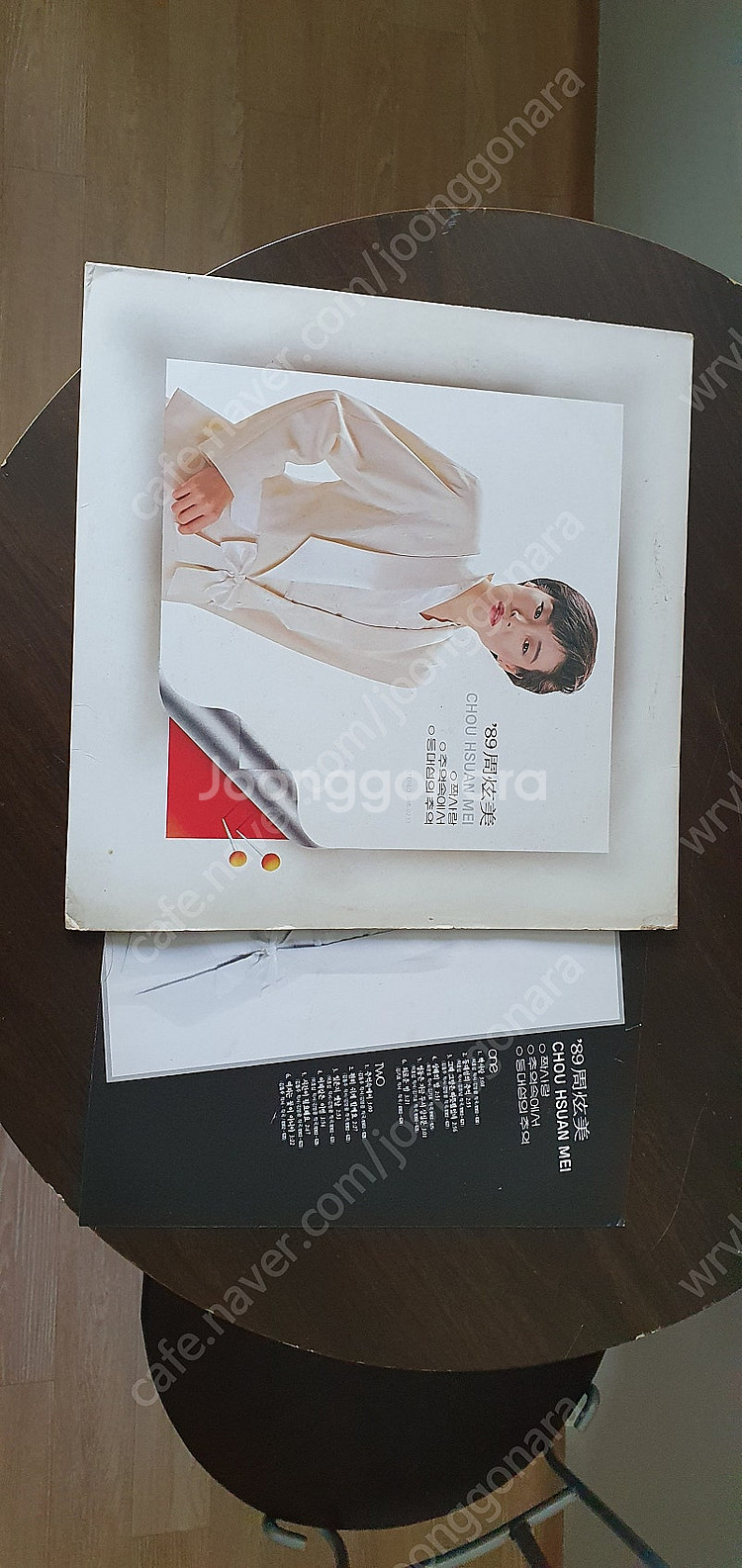 LP 국내가오--9