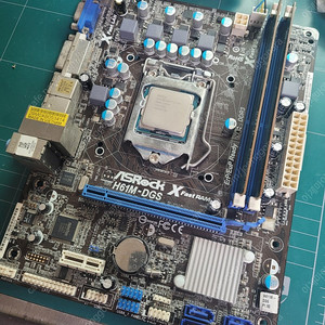 i7-3770 , H61mDGS, 삼성램 8기가