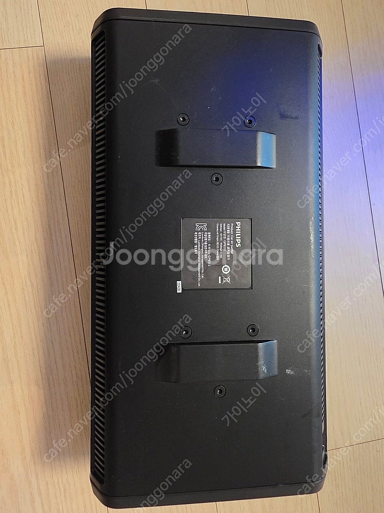 필립스 고퓨어 GP9311 공기청정기--0