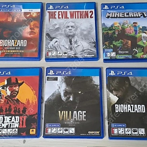 ps4 게임 타이틀 판매