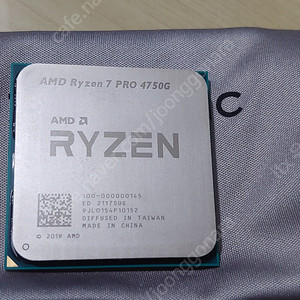 4750g