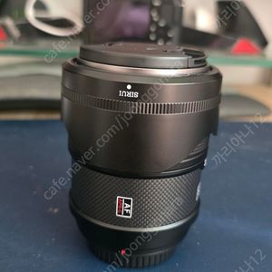 시루이 스나이퍼 33mm f1.2 af렌즈 소니e마운트