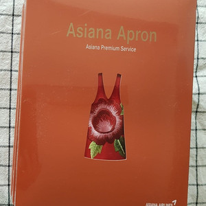 [미개봉 새상품 최신상품] 아시아나 레드 앞치마 (택포 4.5만)
