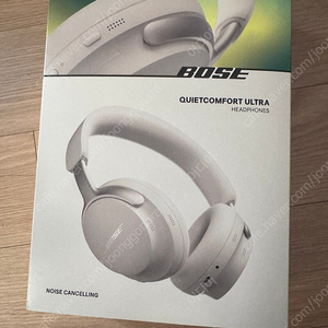 보스 qc 울트라 스모크 화이트 판매합니다