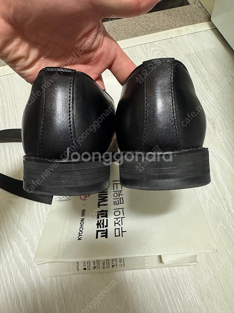 조셉트 하멜 250-255 블랙 로퍼--4