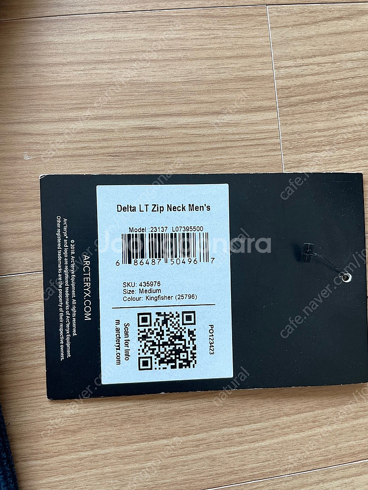 아크테릭스 델타 LT 집업 넥 M 네이비--7