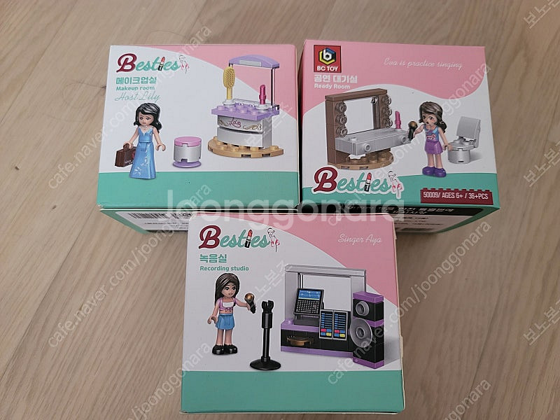 마이크로 블록, 미니블록 28종 미개봉품 15만원 안전...--4