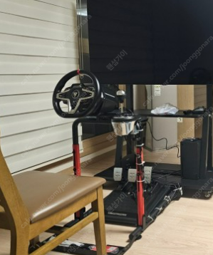 트러스트마스터 T248 Wheel과 페달세트와 쉬프트T...--0