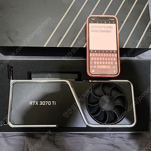 RTX3070TI 파운더스 에디션 Founders Edition FE 35만