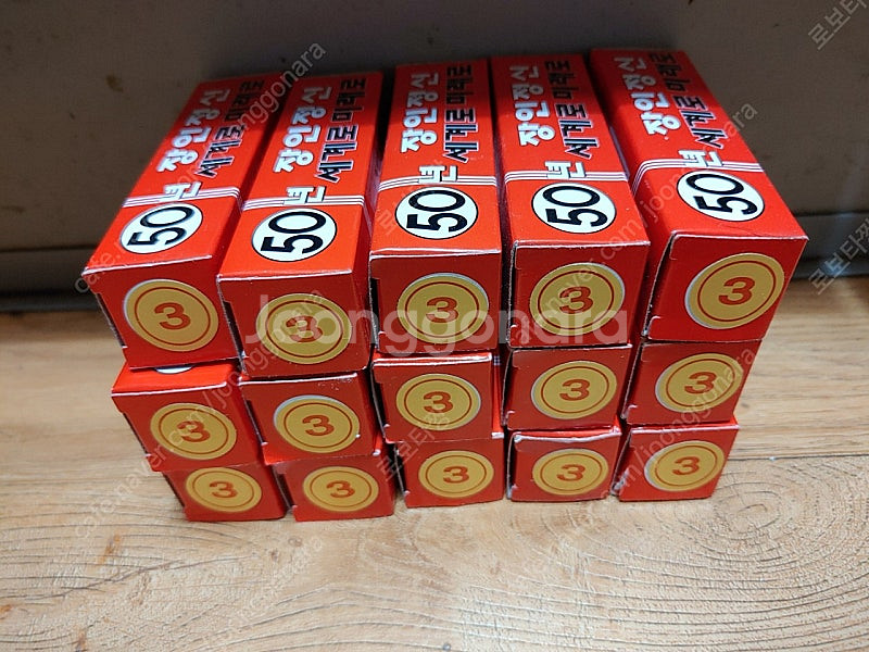 대형 절단화구 15개전부 15000원에 팝니다--0