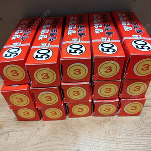 대형 절단화구 15개전부 15000원에 팝니다