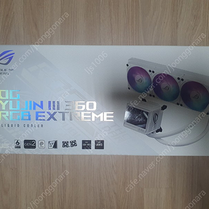 ASUS ROG RYUJIN III 360 ARGB EXTREME WHITE EDITION
