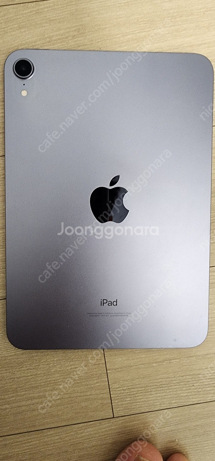 아이패드미니6 64gb 퍼플 와이파이 팝니다.--1