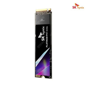 SK Hynix platinum p41 1t 미개봉 판매
