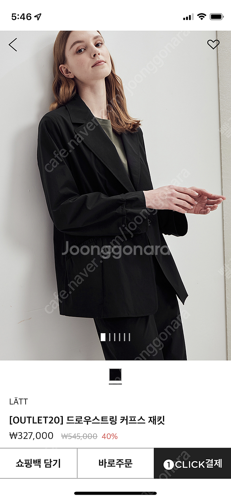 래트 바스락 소재 자켓_한섬, 타임, 마인, 더캐시미어--0