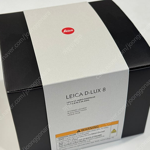 라이카 D-LUX8 판매합니다.