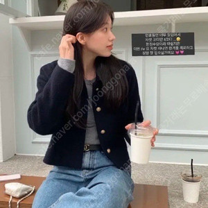 르플레인 트위드 자켓 새옷