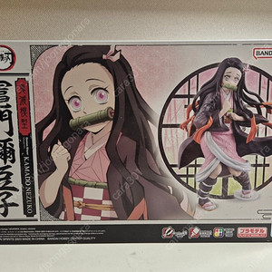 귀멸의 칼날 카마도 네즈코 미개봉