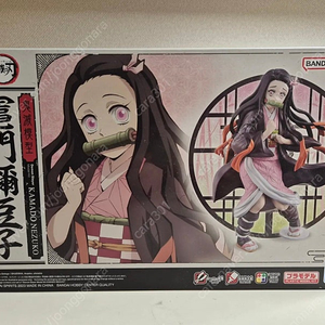 귀멸의 칼날 카마도 네즈코 판매합니다