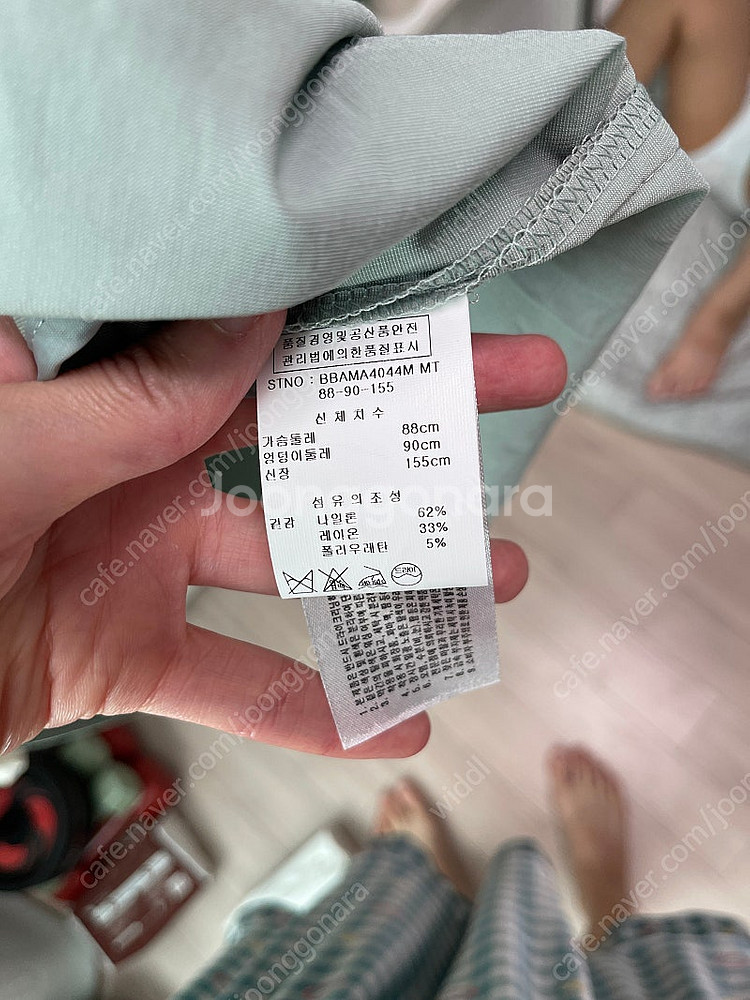 앤디앤뎁 콜라보토리 볼륨 롱 원피스 민트--8