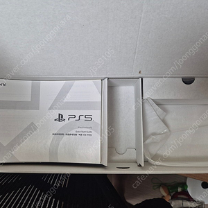 Ps5플스 1218a 팝니다(디스크버전)