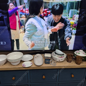 몽땅 만원 그릇 20개조금 넘어요
